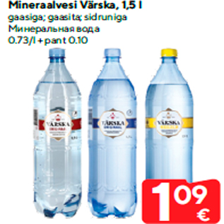 Allahindlus - Mineraalvesi Värska, 1,5 l