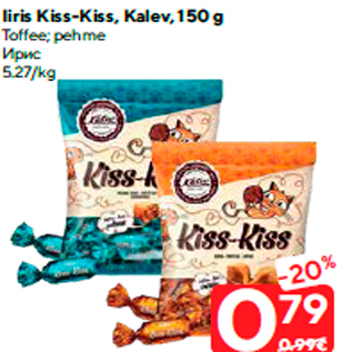 Allahindlus - Iiris Kiss-Kiss, Kalev, 150 g