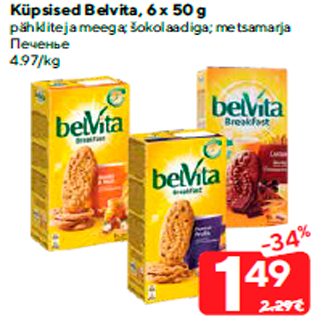 Allahindlus - Küpsised Belvita, 6 x 50 g