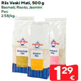 Allahindlus - Riis Veski Mati, 500 g