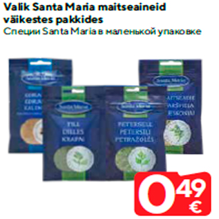 Allahindlus - Valik Santa Maria maitseaineid väikestes pakkides