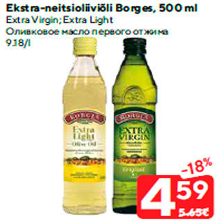 Allahindlus - Ekstra-neitsioliiviõli Borges, 500 ml