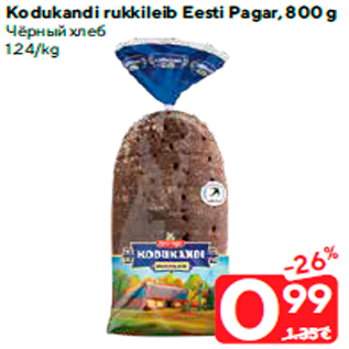 Allahindlus - Kodukandi rukkileib Eesti Pagar, 800 g
