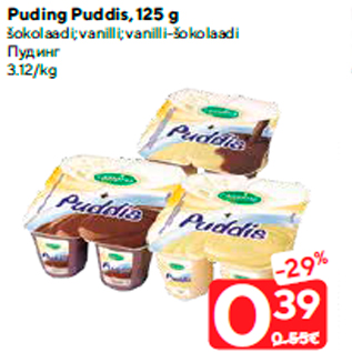 Allahindlus - Puding Puddis, 125 g