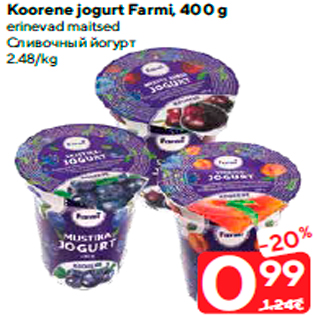 Allahindlus - Koorene jogurt Farmi, 400 g