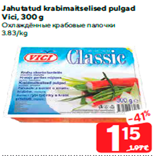 Allahindlus - Jahutatud krabimaitselised pulgad Vici, 300 g