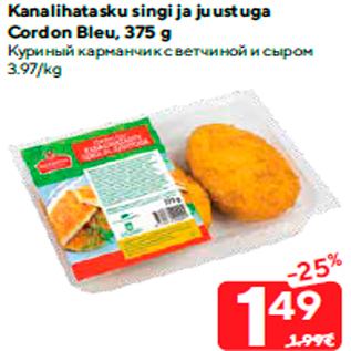 Allahindlus - Kanalihatasku singi ja juustuga Cordon Bleu, 375 g