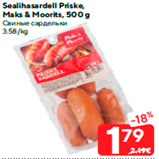 Allahindlus - Sealihasardell Priske, Maks & Moorits, 500 g