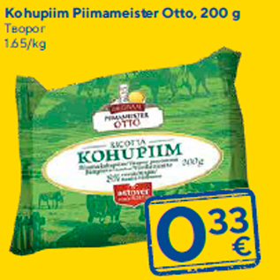 Allahindlus - Kohupiim Piimameister Otto, 200 g