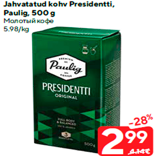 Allahindlus - Jahvatatud kohv Presidentti, Paulig, 500 g