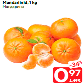 Allahindlus - Mandariinid, 1 kg