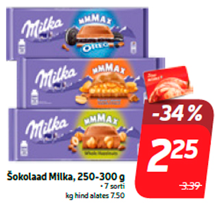 Allahindlus - Šokolaad Milka, 250-300 g