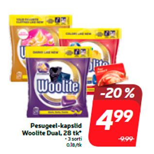 Скидка - Стиральная гель-капсулы Woolite Dual, 28 штук *