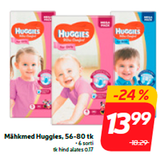Скидка - Подгузники Huggies, 56-80 шт.