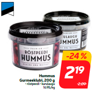 Allahindlus - Hummus Gurmeeklubi, 200 g