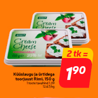 Allahindlus - Küüslaugu ja ürtidega toorjuust Rimi, 150 g