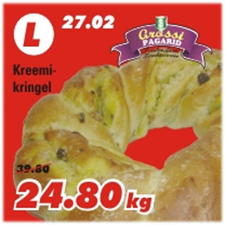 Allahindlus - Kreemikringel
