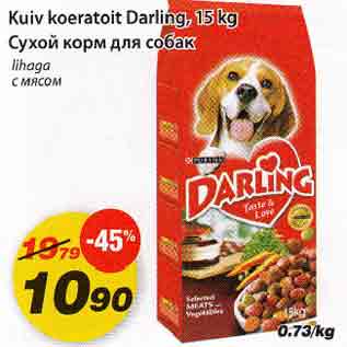 Allahindlus - Kuiv koeratoit Darling, 15kg, lihaga