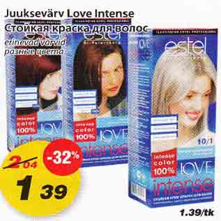 Allahindlus - Juuksevärv Love Intense