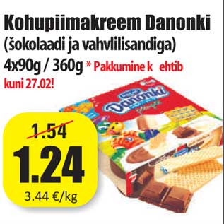 Скидка - Творожный крем