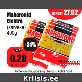 Скидка - Макароны Elektra (Sarveke) 400г
