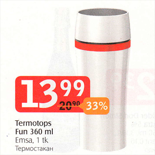 Allahindlus - Termotops Fun 360 ml