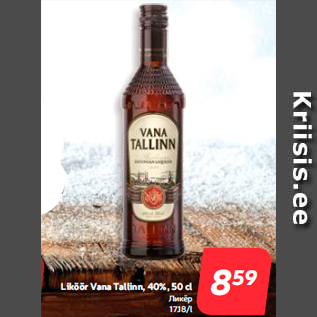 Allahindlus - Liköör Vana Tallinn, 40%, 50 cl