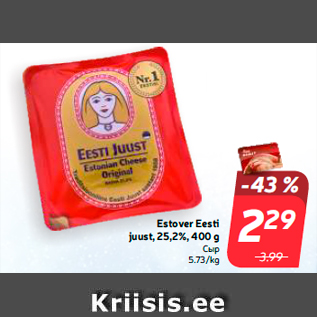 Allahindlus - Estover Eesti juust, 25,2%, 400 g
