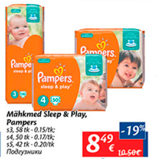 Allahindlus - Mähkmed Sleep & Play, Pampers