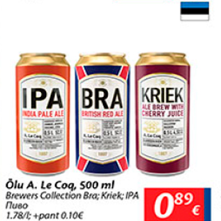 Allahindlus - Õlu A.Le Coq, 500 ml