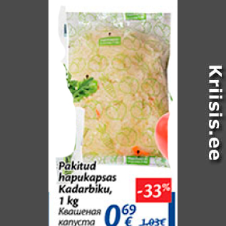 Allahindlus - Pakitud hapukapsas Kadarbiku, 1 kg