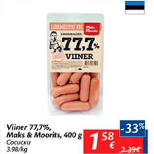 Allahindlus - Viiner 77,7%, Maks & Moorits, 400 g