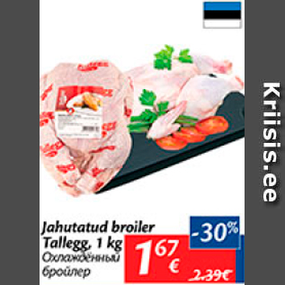 Allahindlus - Jahutatud broiler Tallegg, 1 kg