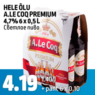 Allahindlus - HELE ÕLU A.LE COQ PREMIUM