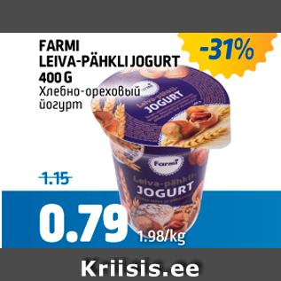 Allahindlus - FARMI LEIVA-PÄHKLI JOGURT 400 G