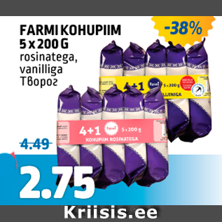 Allahindlus - FARMI KOHUPIIM 5 X 200 G