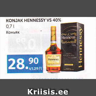 Allahindlus - KONJAK HENNESSY VS