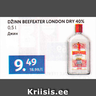 Allahindlus - DŽINN BEEFEATER LONDON DRY