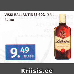 Allahindlus - VISKI BALLANTINES