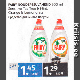 Allahindlus - FAIRY NÕUDEPESUVAHEND 900 ML