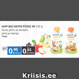 Allahindlus - HIPP BIO HIPPIS PÜREE 4K 100 G