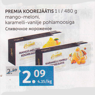 Allahindlus - PREMIA KOOREJÄÄTIS 1 L / 480 G