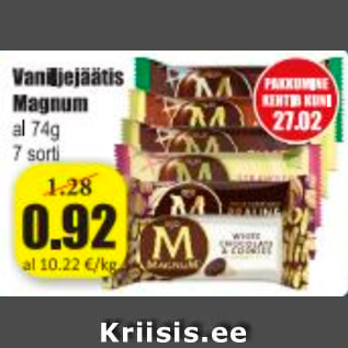 Скидка - Ванильное мороженое Magnum