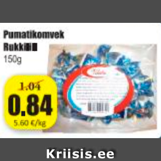 Allahindlus - Pumatikompvek Rukkilill 150 g