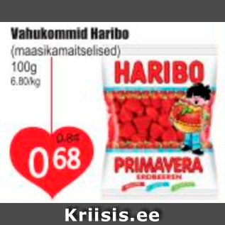 Скидка - Пенная конфета Haribo