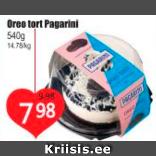 Скидка - Пирожное Oreo Pagerini 540 г
