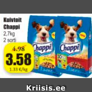 Скидка - Сухой корм Chappi