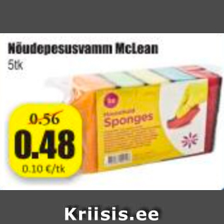 Allahindlus - Nõudepesusvamm McLean 5 tk