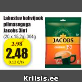 Скидка - Кофейный напиток растворимый с молочной смесью Jacobs 3in1