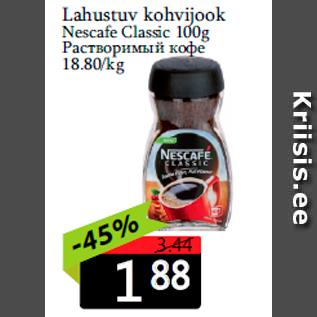 Allahindlus - Lahustuv kohvijook Nescafe Classic 100g